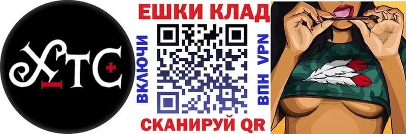 ЭКСТАЗИ mix  Купить где  Полесск 