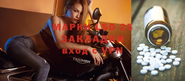 дистиллят марихуана Янаул