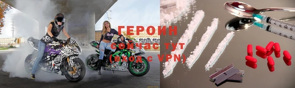 дистиллят марихуана Янаул