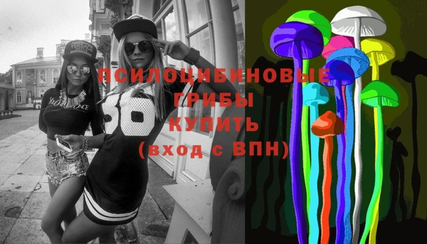 кокаин перу Щёлкино