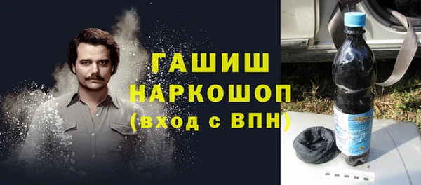 дистиллят марихуана Янаул