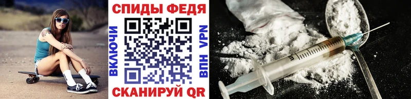 Купить  Полесск  Метамфетамин Декстрометамфетамин 99.9% 