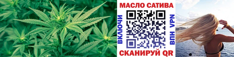 Купить где  Полесск  ТГК гашишное масло 