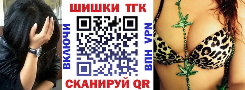 Купить где  Полесск  Канабис SATIVA & INDICA 